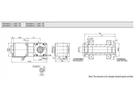 80mm 25W  Speed Control Motor