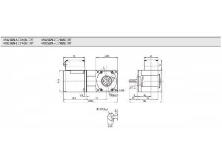 80mm 25W  Reversible Motor