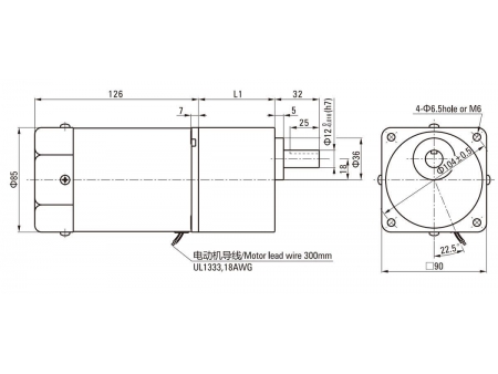 90mm 60W  Reversible Motor