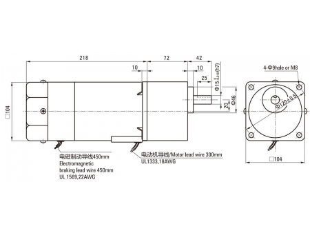 104mm 200W  Brake Motor