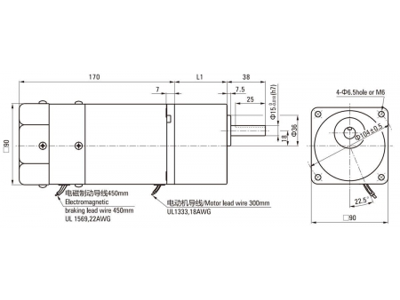 90mm 60W  Brake Motor