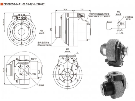 Drive Wheels