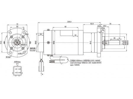 Power Steering Motor