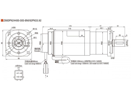 Power Steering Motor