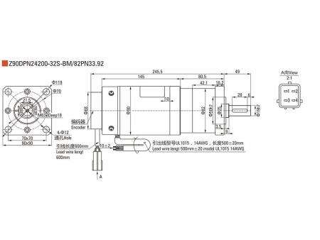 Power Steering Motor