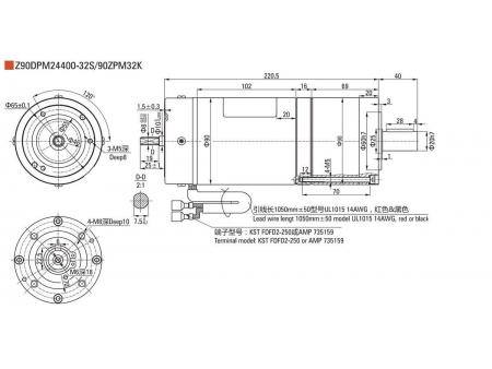 Power Steering Motor