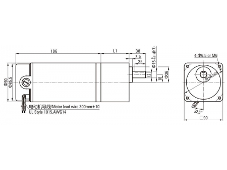 104mm 250W    Brush DC Gear Motor