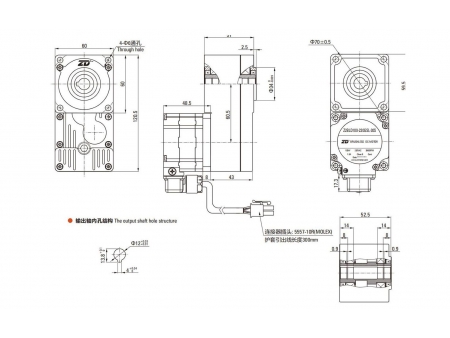 SL Series Brushless DC Parallel Shaft Gearmotor