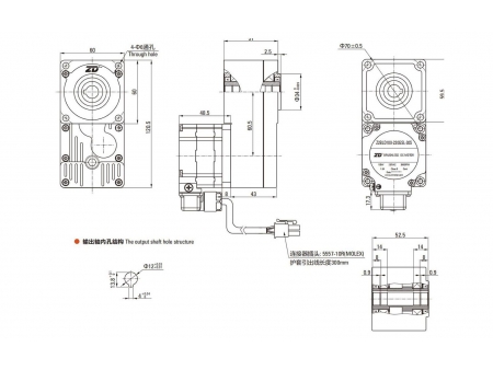 SL Series Brushless DC Parallel Shaft Gearmotor