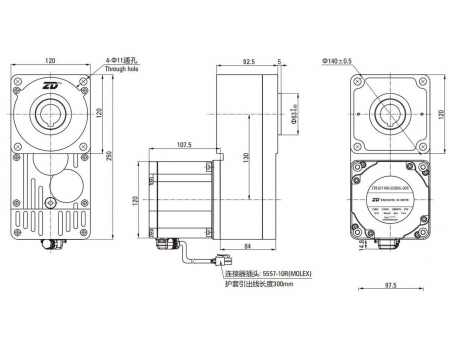 SL Series Brushless DC Parallel Shaft Gearmotor