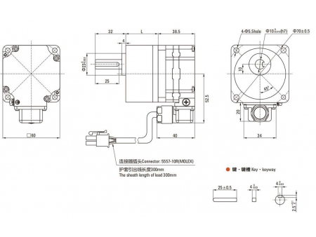 S Series Brushless DC Parallel Shaft Gearmotor