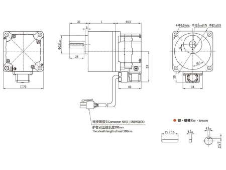 S Series Brushless DC Parallel Shaft Gearmotor