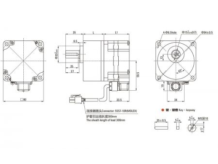 S Series Brushless DC Parallel Shaft Gearmotor