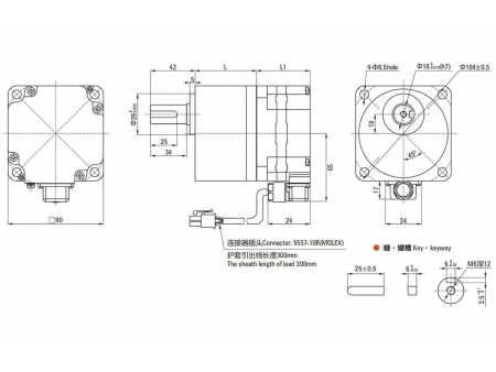 S Series Brushless DC Parallel Shaft Gearmotor