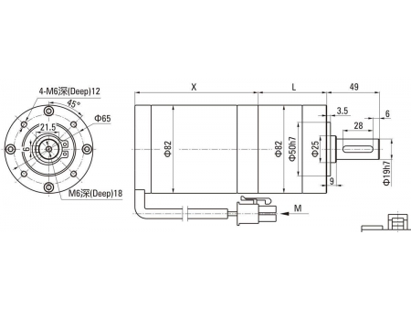 82mm 300W  Brushless DC Planetary Gear Motor