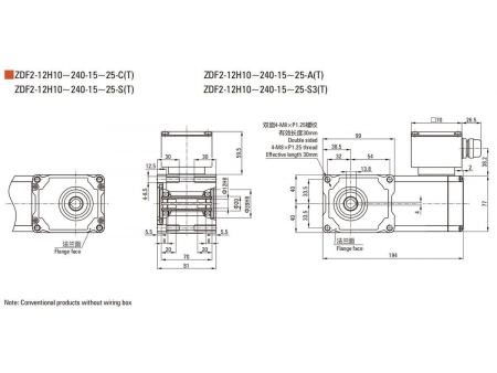 15W/25W  F2/F3 Hypoid Gear Motor