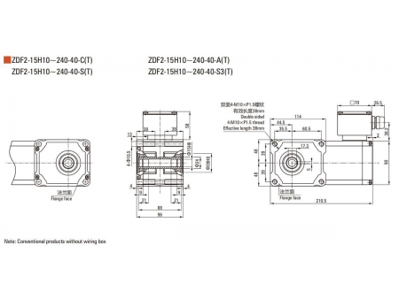 40W  F2/F3 Hypoid Gear Motor