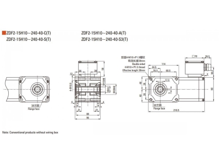 40W   F2/F3 Hypoid Gear Motor