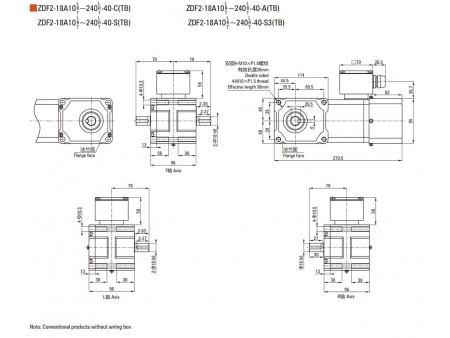 40W  F2/F3 Hypoid Gear Motor