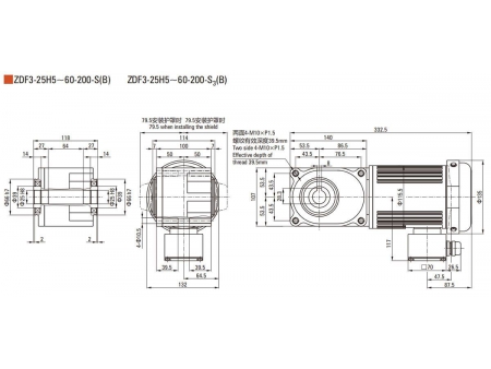 200W  F2/F3 Hypoid Gear Motor