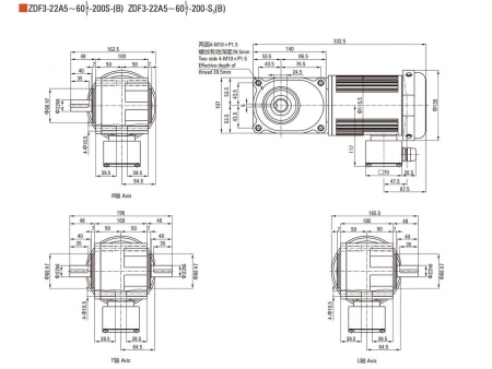 200W  F2/F3 Hypoid Gear Motor