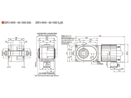 1500W  F2/F3 Hypoid Gear Motor
