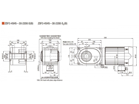 2200W  F2/F3 Hypoid Gear Motor
