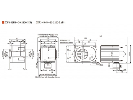 2200W   F2/F3 Hypoid Gear Motor