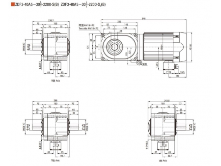 2200W   F2/F3 Hypoid Gear Motor