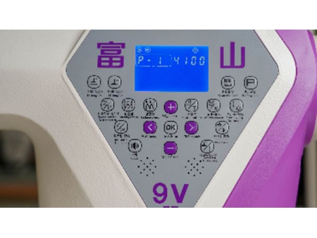 Lockstitch Sewing Machine, H9V-II