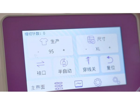 Automatic Cuff Sewing Machine