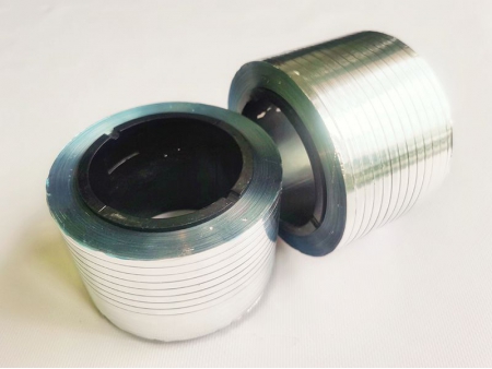 Aluminum/PP Shielding Tape