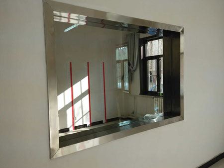 One Way Mirror