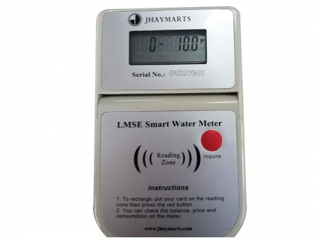 IC Card Prepaid Water Meter