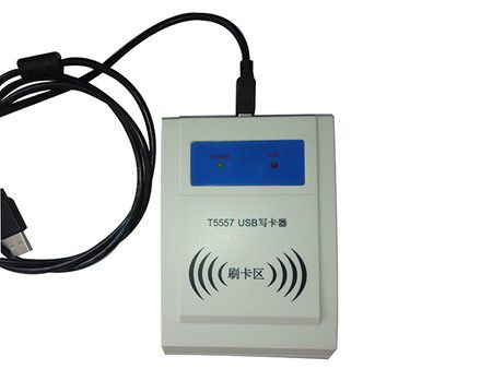 IC Card Prepaid Water Meter