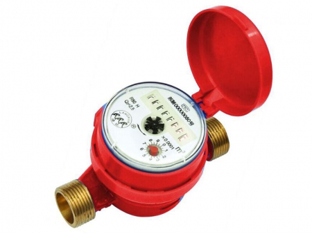 Mini Single-Jet Water Meter