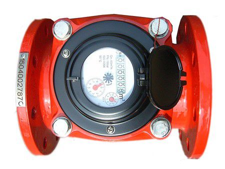 Horizontal Woltman Helix Water Meter