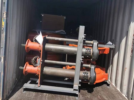 Slurry Pumps