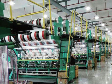 Webbing Warp Knitting Machine