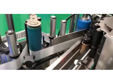 Powder Filling Line
