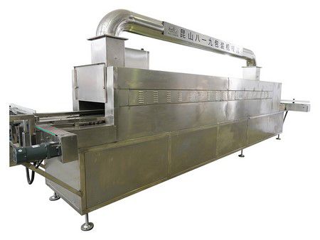 Infrared Sterilizing Tunnel Oven