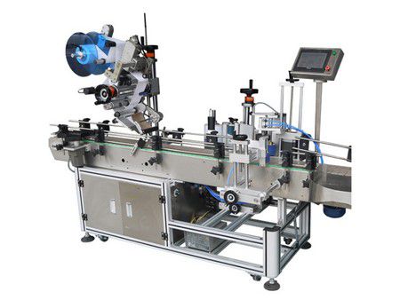 Multifunctional Labeling Machine