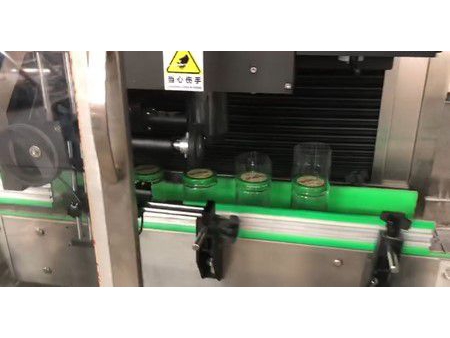 Bottle Sleeving Machine