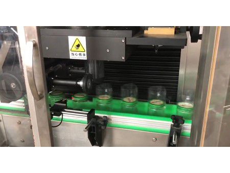 Bottle Sleeving Machine