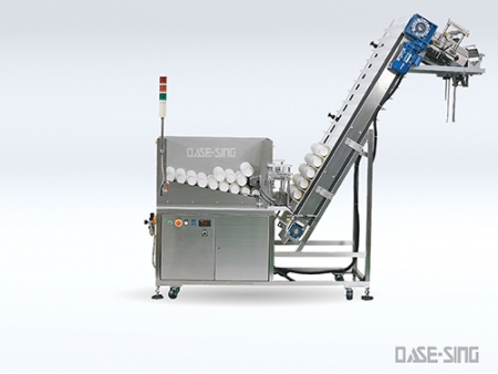 Automatic Cup Feeding System