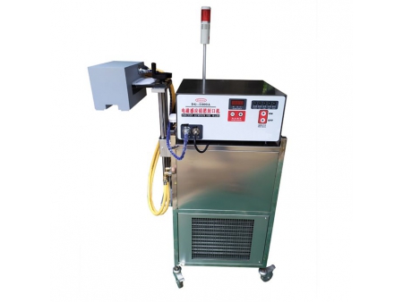 Induction Sealing  Machine
