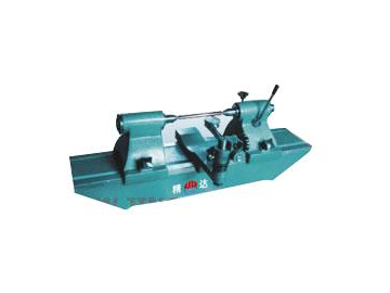 New-type Bench Center