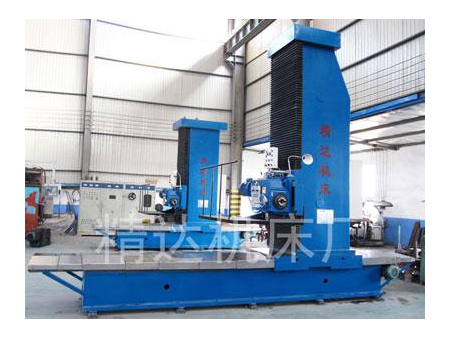 Floor Type Face Milling Machine