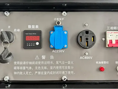 Air-Cooled Open Frame Diesel Generators (Single Cylinder)