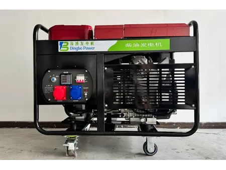 Air-Cooled Open Frame Diesel Generators (2 Cylinder)
